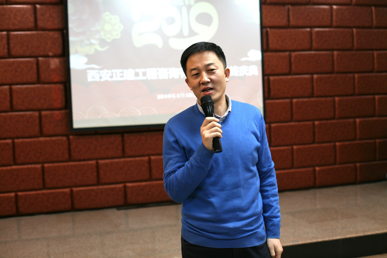 正建工程咨詢公司吳濤