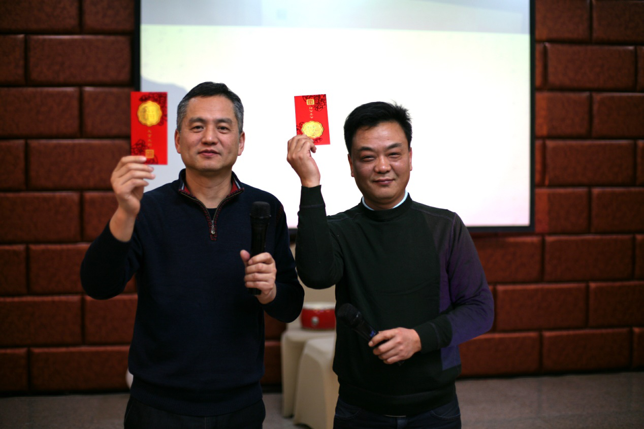 西安正建工程咨詢公司年會04